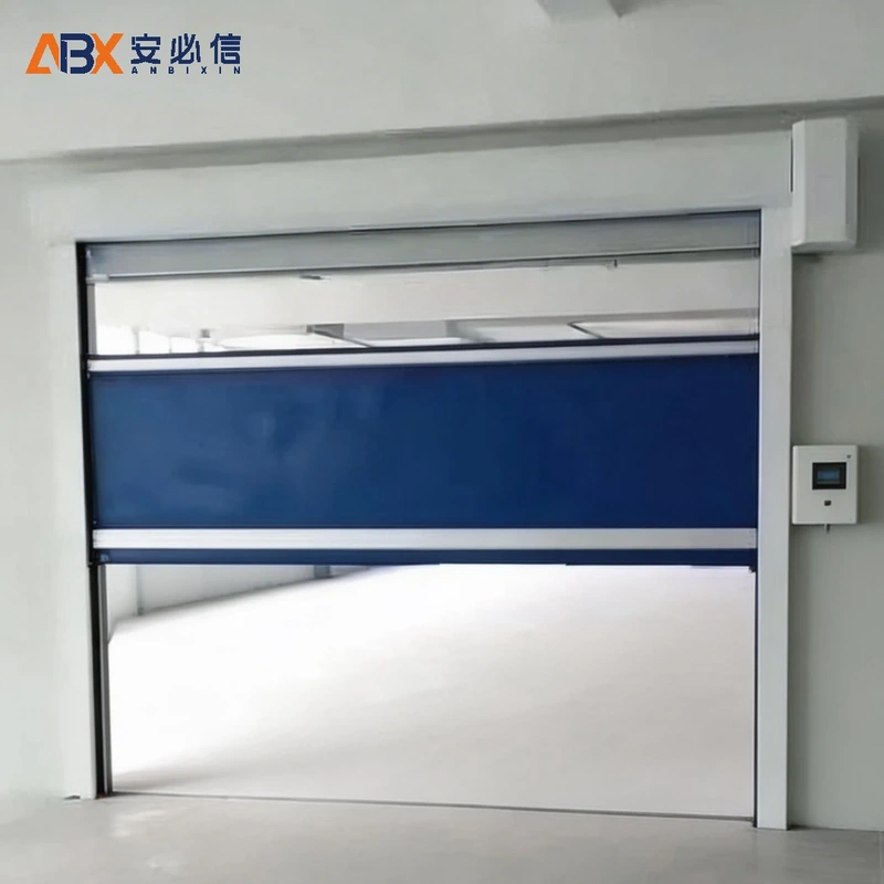 伊春市感应快速门